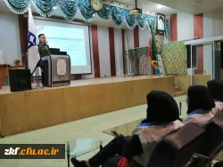 برگزاری همایش پدافند غیر عامل در واحد دانشگاهی زینب کبری (س) کازرون 2