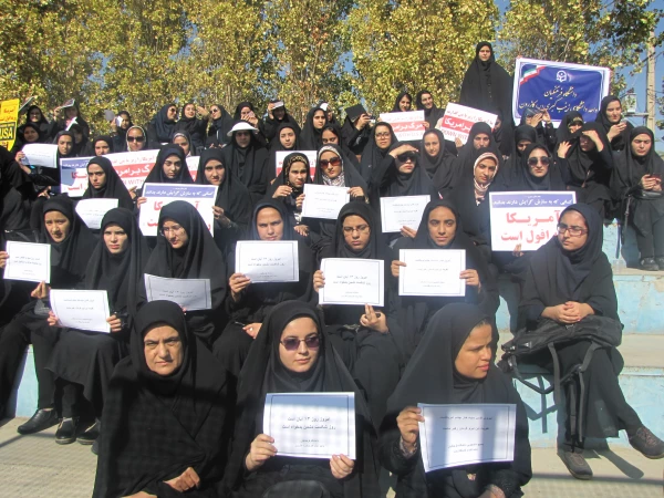 شرکت دانشجویان و کارکنان واحد دانشگاهی زینب کبری (س) در مراسم 13 آبان  2