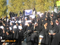 شرکت دانشجویان و کارکنان واحد دانشگاهی زینب کبری (س) در مراسم 13 آبان  2