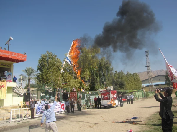 شرکت دانشجویان و کارکنان واحد دانشگاهی زینب کبری (س) در مراسم 13 آبان  2