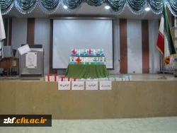 چهارمین سال برگزاری  طرح بینش مطهر در واحد دانشگاهی زینب کبری(س)کازرون با حضور نماینده نهاد رهبری در امور پردیس های استان فارس  2