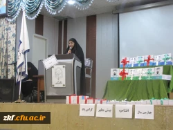 چهارمین سال برگزاری  طرح بینش مطهر در واحد دانشگاهی زینب کبری(س)کازرون با حضور نماینده نهاد رهبری در امور پردیس های استان فارس  2