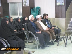 چهارمین سال برگزاری  طرح بینش مطهر در واحد دانشگاهی زینب کبری(س)کازرون با حضور نماینده نهاد رهبری در امور پردیس های استان فارس  2