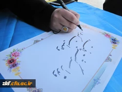 چهارمین سال برگزاری  طرح بینش مطهر در واحد دانشگاهی زینب کبری(س)کازرون با حضور نماینده نهاد رهبری در امور پردیس های استان فارس  2