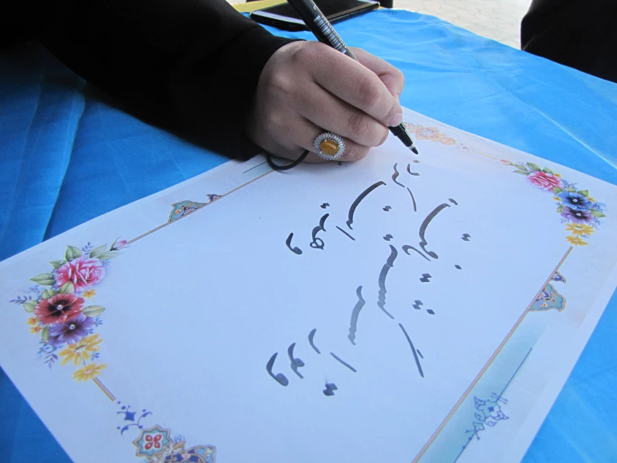 چهارمین سال برگزاری  طرح بینش مطهر در واحد دانشگاهی زینب کبری(س)کازرون با حضور نماینده نهاد رهبری در امور پردیس های استان فارس  2