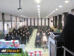 چهارمین سال برگزاری  طرح بینش مطهر در واحد دانشگاهی زینب کبری(س)کازرون با حضور نماینده نهاد رهبری در امور پردیس های استان فارس  2