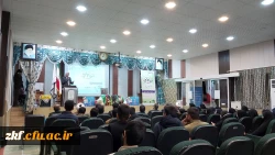 همایش انقلابیون جوان (فرزندان روح الله )  2