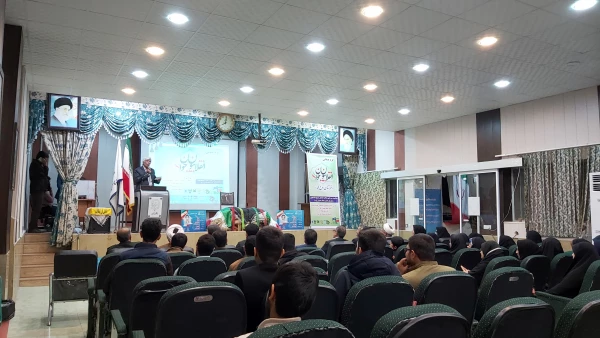 همایش انقلابیون جوان (فرزندان روح الله )  2