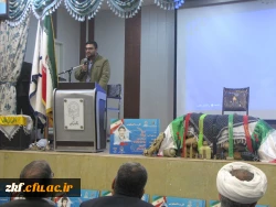 همایش انقلابیون جوان (فرزندان روح الله )  2