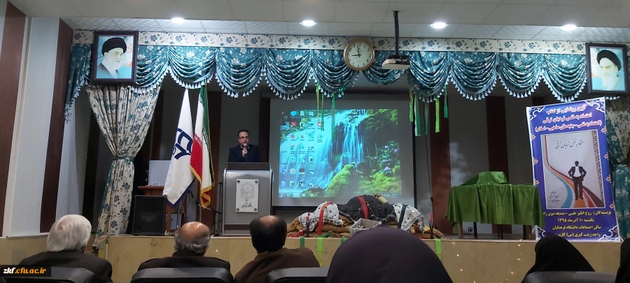 برگزاری شب شعر دانشجویی با عنوان معراج شقایق ها  3