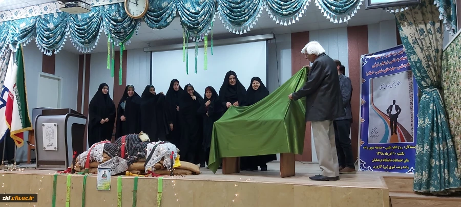 برگزاری شب شعر دانشجویی با عنوان معراج شقایق ها  7