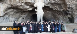 برنامه کوه پیمایی دانشجویان به غار شاپور در کازرون 2