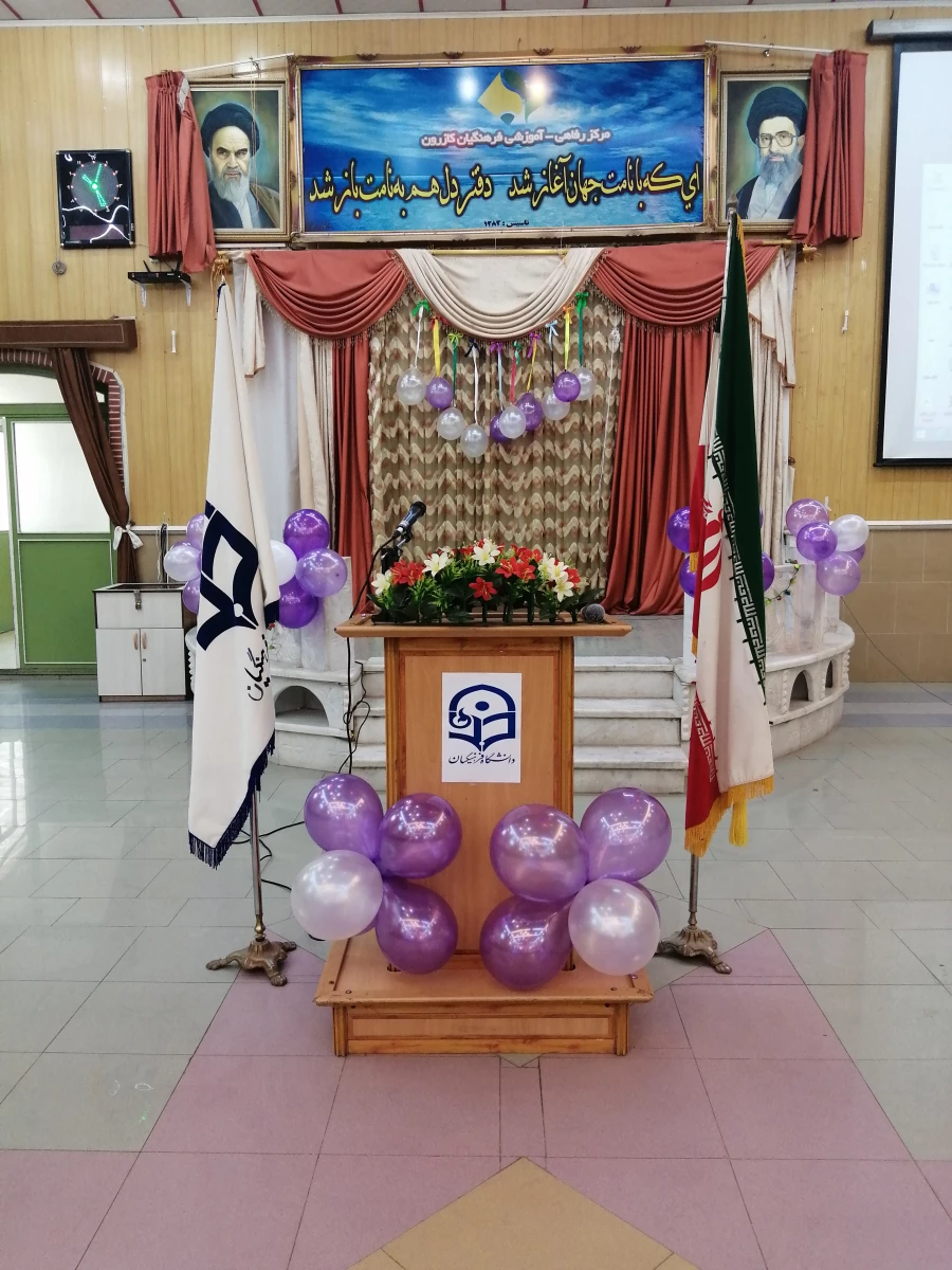 جشن روز دانشجو در واحد دانشگاهی زینب کبری (س)  2