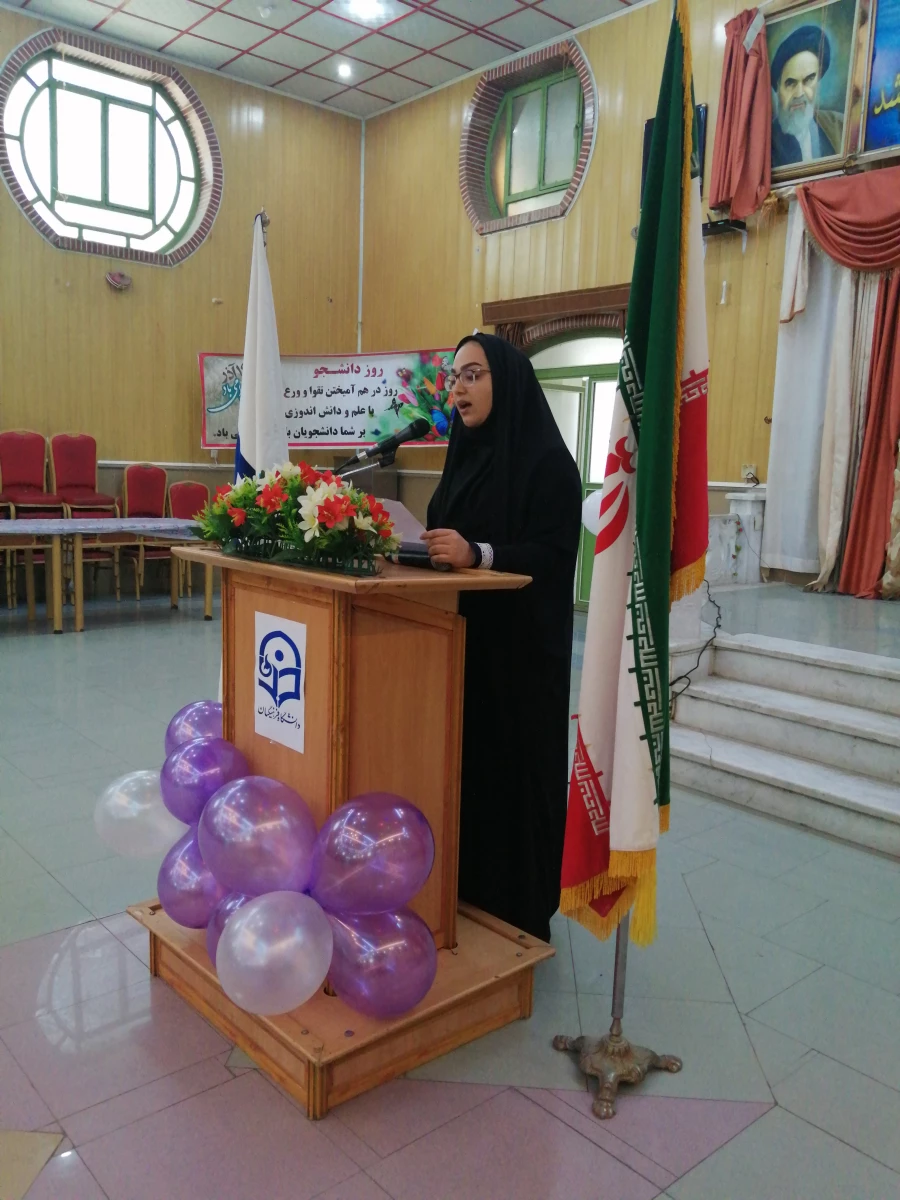 جشن روز دانشجو در واحد دانشگاهی زینب کبری (س)  2