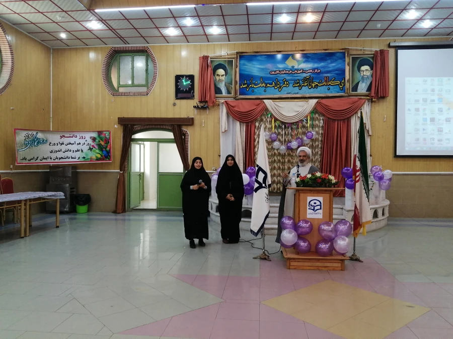 جشن روز دانشجو در واحد دانشگاهی زینب کبری (س)  2