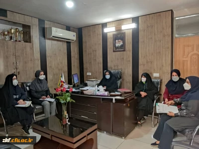 برگزاری کمیته هفته بهداشت روان