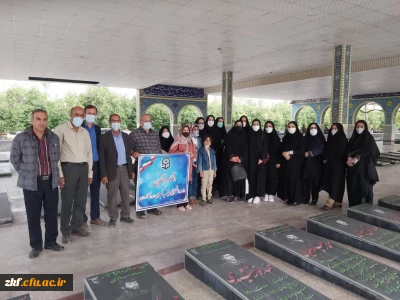 میثاق با شهدا توسط کارکنان و دانشجویان دانشگاه فرهنگیان زینب کبری (س) کازرون