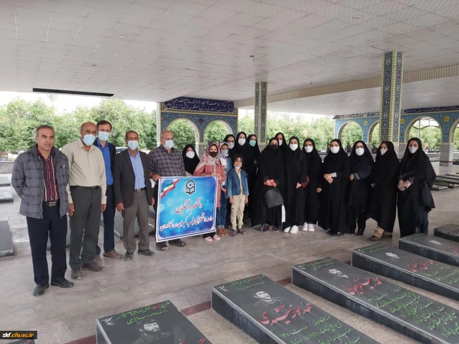 میثاق با شهدا توسط کارکنان و دانشجویان دانشگاه فرهنگیان زینب کبری (س) کازرون 2