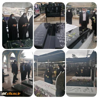 گلباران قبور شهدا به مناسبت سالروز وفات حضرت ام البنین (س) 