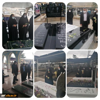 گلباران قبور شهدا به مناسبت سالروز وفات حضرت ام البنین (س) 