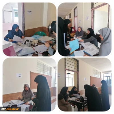 ثبت نام دانشجویان جدید الورود 