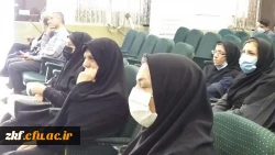 برگزاری جلسه آموزشی در دانشگاه فرهنگبان واحد زینب کبری (س) گازرون
با حضور معاون آموزشی پردیس شهید باهنر شیراز  7