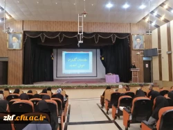 برگزاری مراسم استقبال از دانشجویان جدید الورود واحد دانشگاهی زینب کبری (س)  5