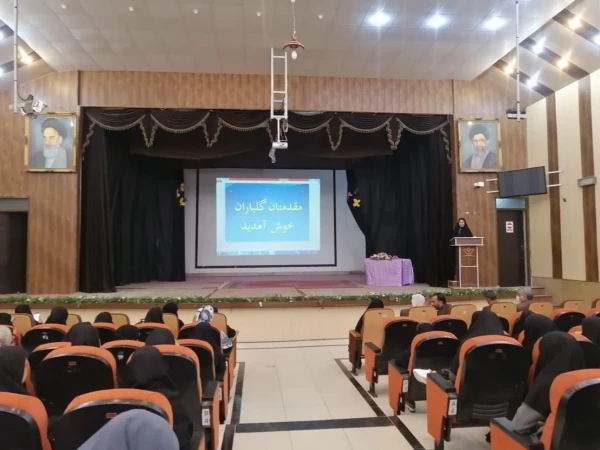 برگزاری مراسم استقبال از دانشجویان جدید الورود واحد دانشگاهی زینب کبری (س)  5