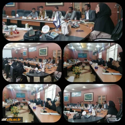 جلسه اعضای شورای صنفی مرکز و پردیس های استان فارس