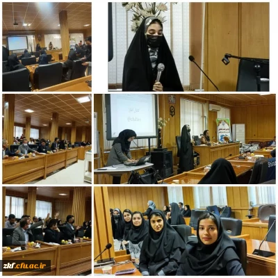 برگزاری چهارمین جلسه نشست تخصصی انجمن های ورزشی