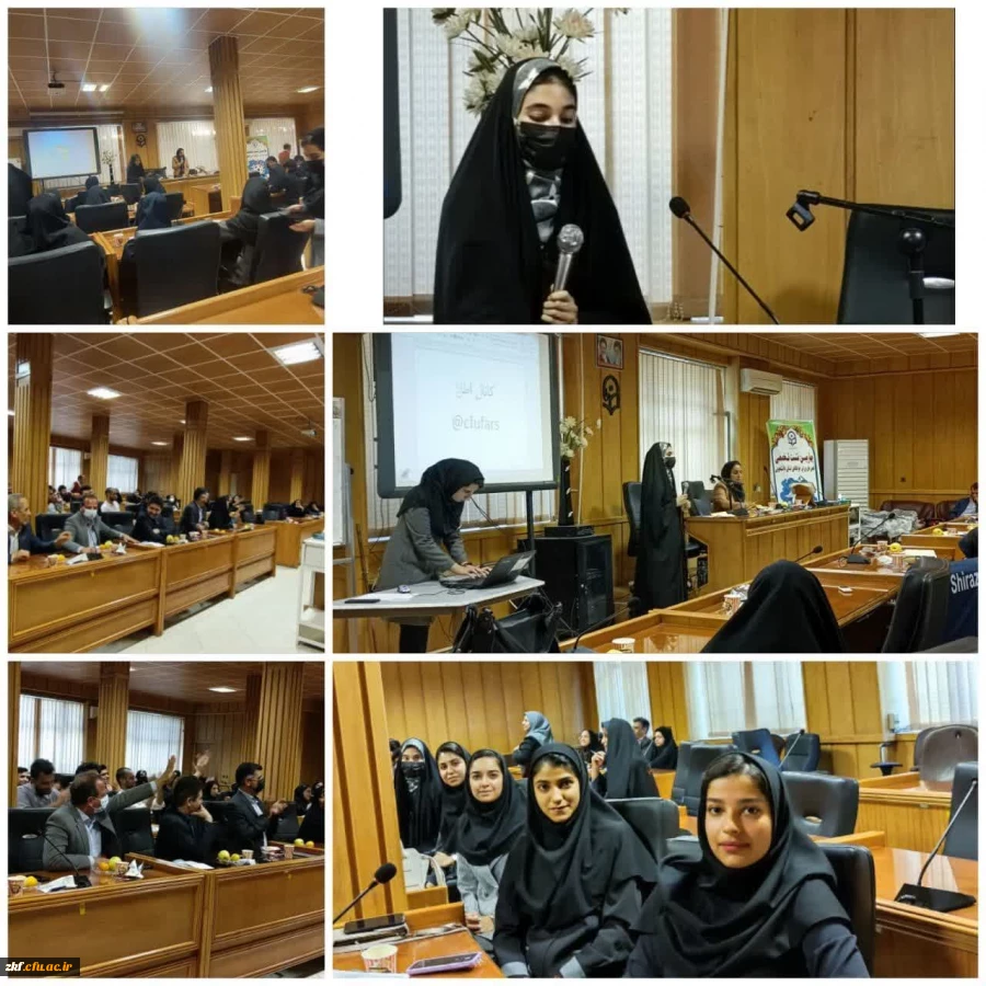 برگزاری چهارمین جلسه نشست تخصصی انجمن های ورزشی 2