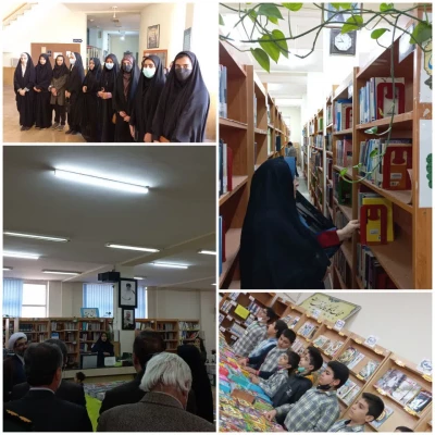 حضور دانشجویان دانشگاه فرهنگیان زینب کبری (س) درمراسم  افتتاحیه نمایشگاه بزرگ کتاب
اداره فرهنگ و ارشاد اسلامی کازرون  2