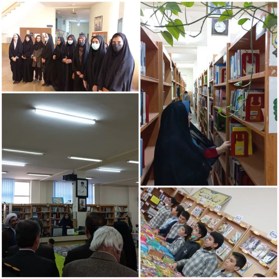 حضور دانشجویان دانشگاه فرهنگیان زینب کبری (س) درمراسم  افتتاحیه نمایشگاه بزرگ کتاب
اداره فرهنگ و ارشاد اسلامی کازرون  2
