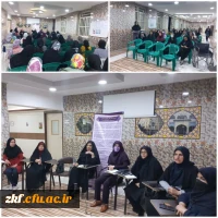 برگزاری جلسه پرسش و پاسخ با حضور ریاست محترم دانشگاه فرهنگیان کازرون ،معاون هماهنگی ،کارشناسان و سرپرستان سرای دانشجویی دانشگاه  2