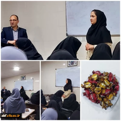 برگزاری جلسه کارگاهی و ارائه راهکارهایی برای اداره موثر یک جلسه کاری با والدین دانش آموزان