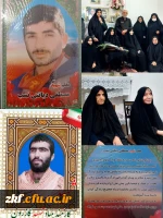 دیدار با خانواده شهدا  2