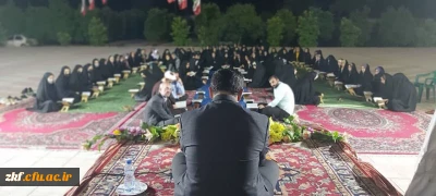 برگزاری جلسه محفل انس با قرآن با حضور قاریان دانشجو معلم دانشگاه فرهنگیان در مرکز زینب کبری (س) کازرون 