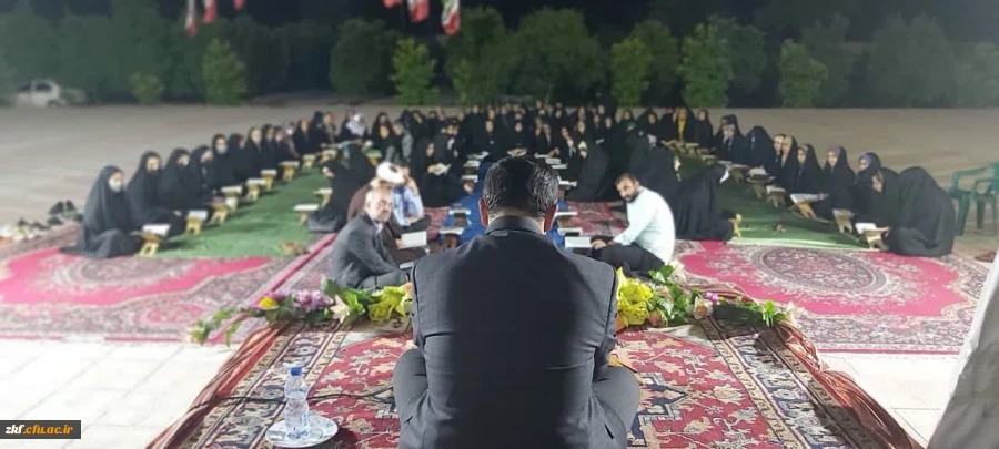 برگزاری جلسه محفل انس با قرآن با حضور قاریان استان در مرکز زینب کبری (س) کازرون  2