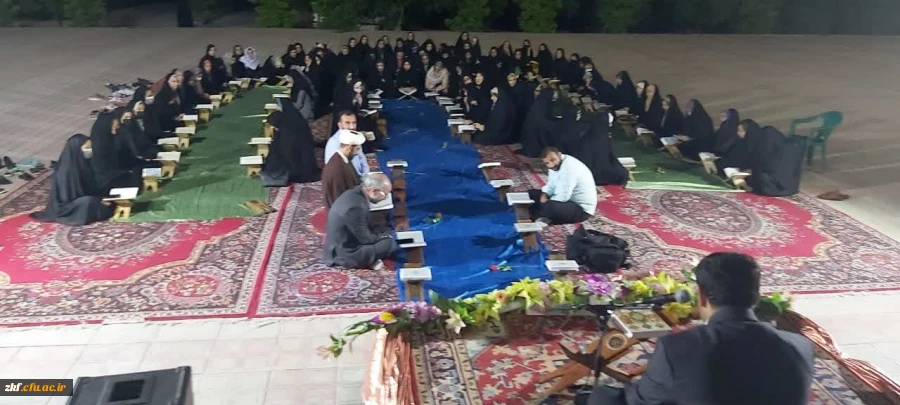 برگزاری جلسه محفل انس با قرآن با حضور قاریان استان در مرکز زینب کبری (س) کازرون  2