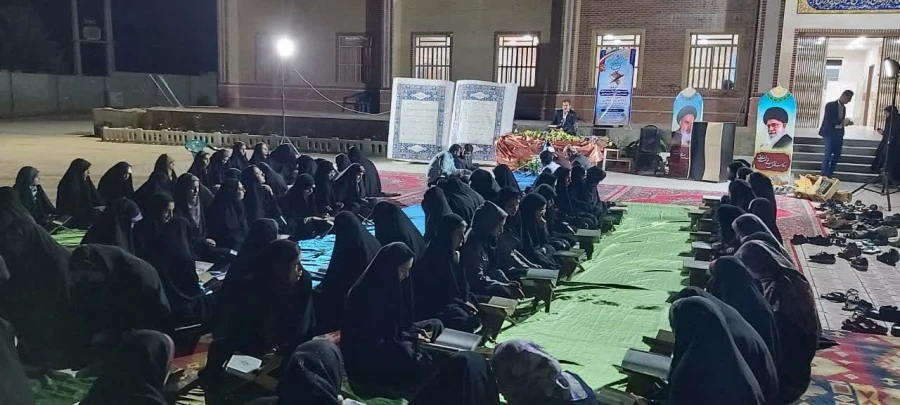 برگزاری جلسه محفل انس با قرآن با حضور قاریان استان در مرکز زینب کبری (س) کازرون  2