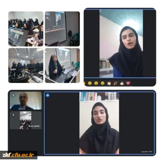 روایتگری و بیان تجربیات زیسته با دعوت از برگزیدگان جشنواره الگوهای تدریس برتر دانشجویی دانشگاه فرهنگیان استان فارس 