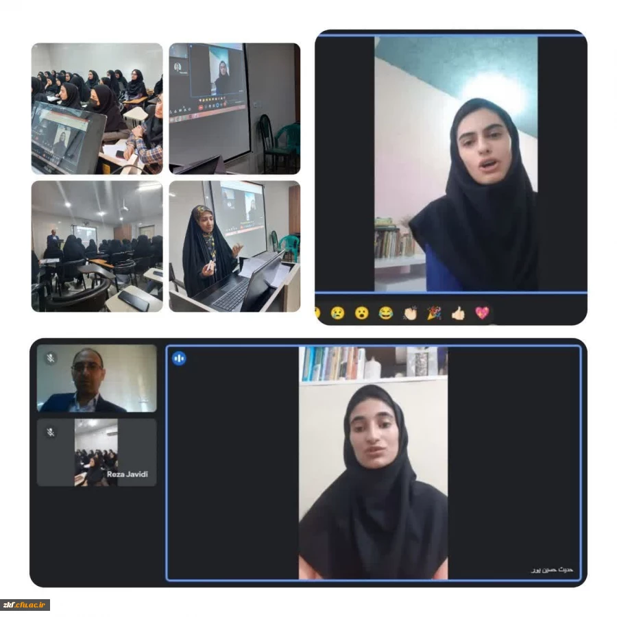 روایتگری و بیان تجربیات زیسته با دعوت از برگزیدگان جشنواره الگوهای تدریس برتر دانشجویی دانشگاه فرهنگیان استان فارس  2