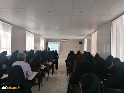  برگزاری نخستین همایش منطقه ای علوم تربیتی و روانشناسی با رویکرد توسعه حرفه ای معلم 
با همکاری دانشگاه فرهنگیان کازرون و اداره آموزش و پرورش شهرستان کوهچنار