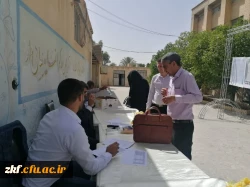  برگزاری نخستین همایش منطقه ای علوم تربیتی و روانشناسی با رویکرد توسعه حرفه ای معلم 
با همکاری دانشگاه فرهنگیان کازرون و اداره آموزش و پرورش شهرستان کوهچنار 3