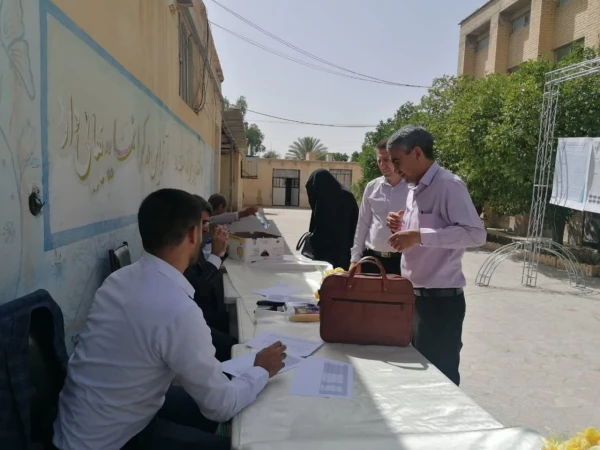  برگزاری نخستین همایش منطقه ای علوم تربیتی و روانشناسی با رویکرد توسعه حرفه ای معلم 
با همکاری دانشگاه فرهنگیان کازرون و اداره آموزش و پرورش شهرستان کوهچنار 3