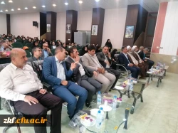  برگزاری نخستین همایش منطقه ای علوم تربیتی و روانشناسی با رویکرد توسعه حرفه ای معلم 
با همکاری دانشگاه فرهنگیان کازرون و اداره آموزش و پرورش شهرستان کوهچنار 7