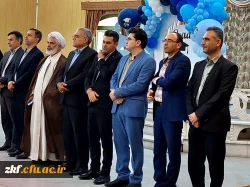 آیین دانش آموختگی دانشجویان دانشگاه فرهنگیان کازرون ورودی 1398 4