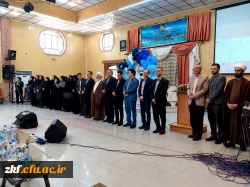 آیین دانش آموختگی دانشجویان دانشگاه فرهنگیان کازرون ورودی 1398 11