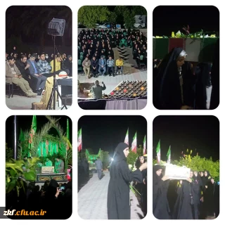 وداع با شهدای گمنام