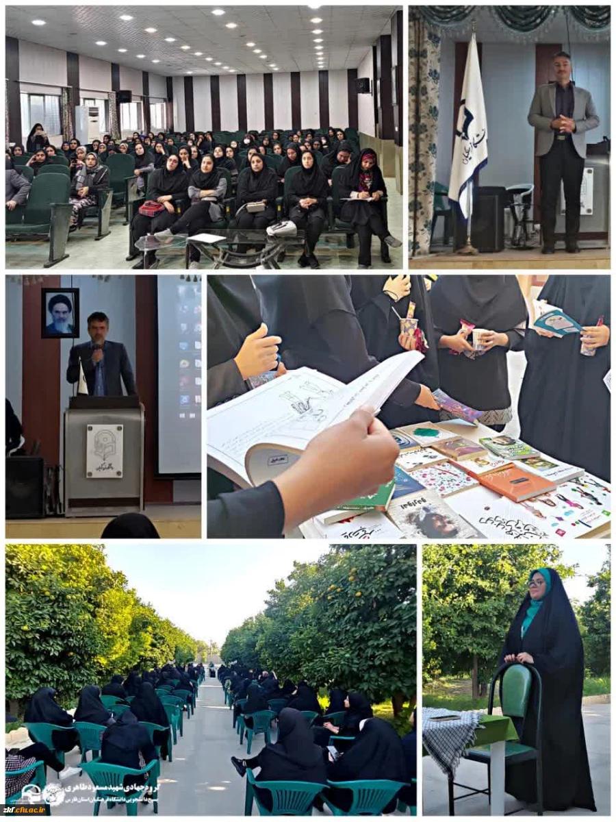 دوره توانمندسازی مدرسه جهادی  2